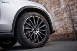 Mercedes-AMG GLC43 4Matic Coupe 2016 года (NA)